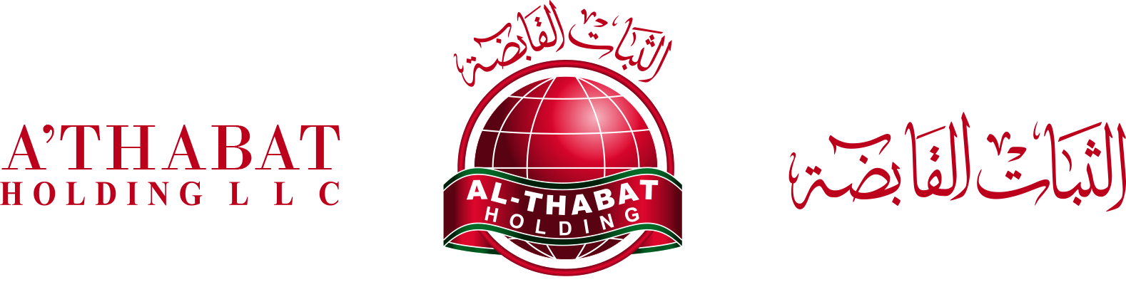 Al Thabat Holding LLC